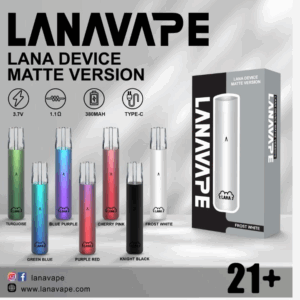 LANA拉拉哑光主機