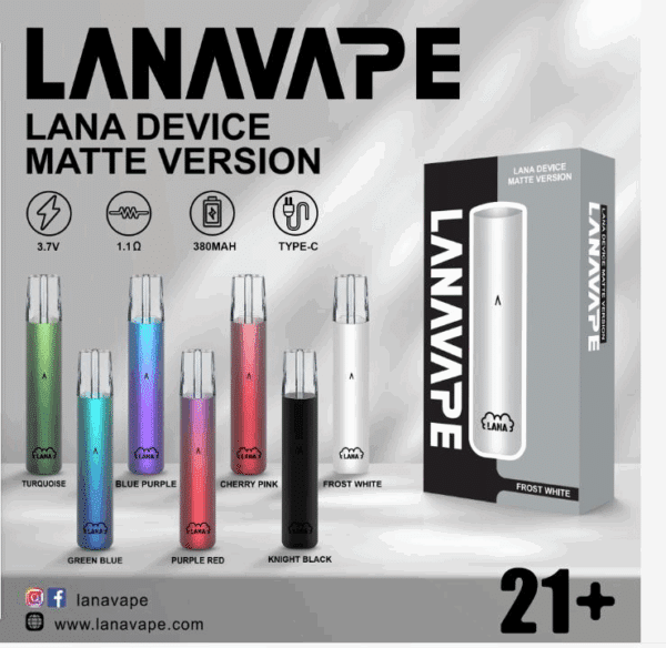 LANA拉拉哑光主機