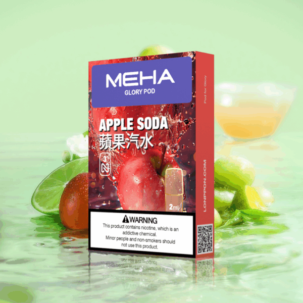 MEHA魅嗨一代煙蛋：圖片 3