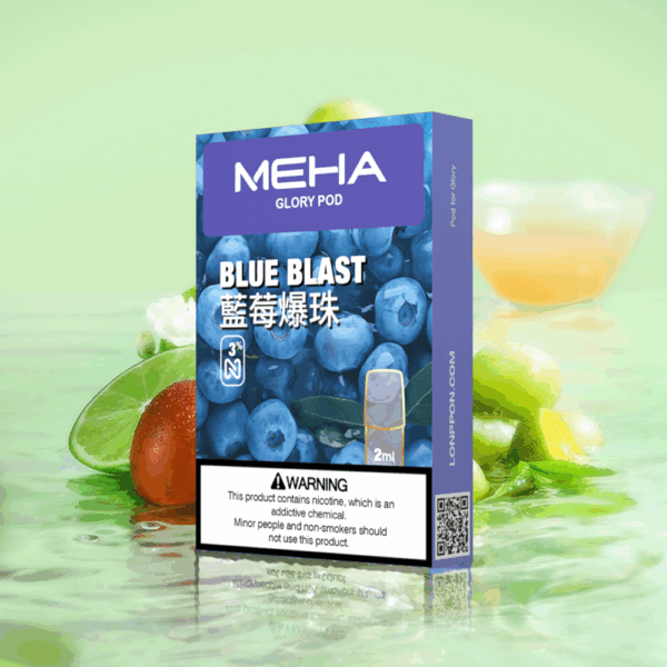 MEHA魅嗨一代煙蛋：圖片 6