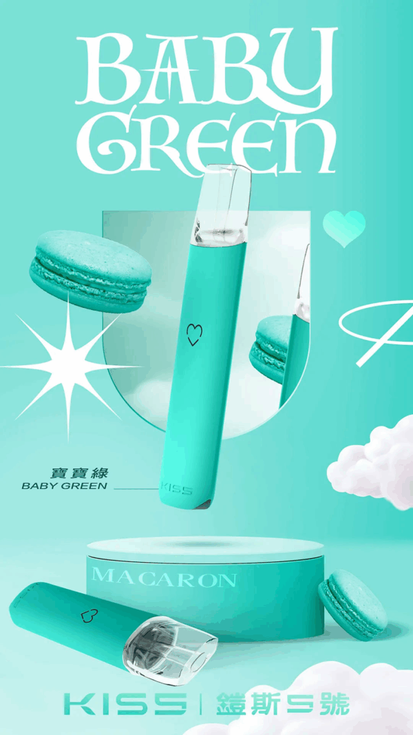 KIS5鎧斯一代通用主機：圖片 10