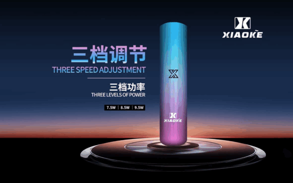 XIAOKE梟客一代主機：圖片 4
