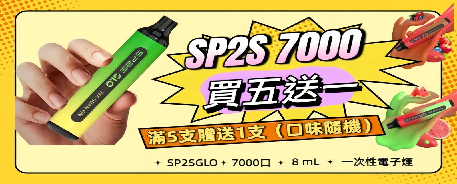 微信图片_20251020204945_1924_23